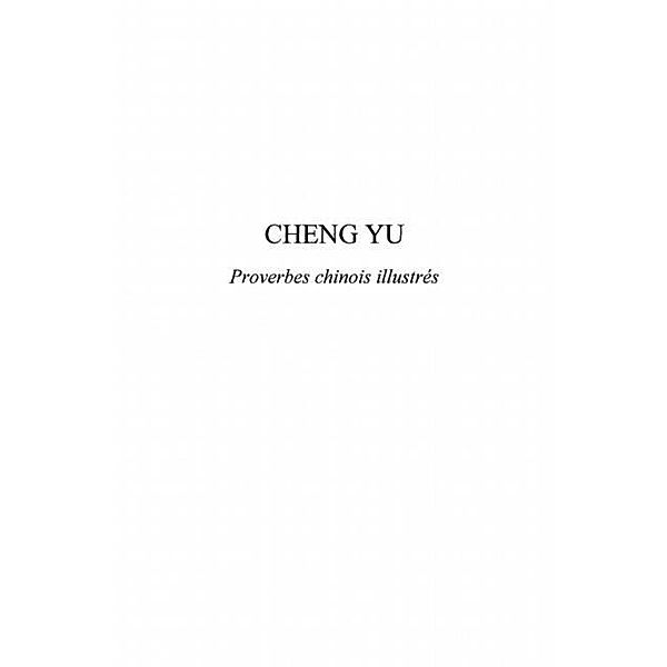 CHENG YU / Hors-collection, Ruer Daniel