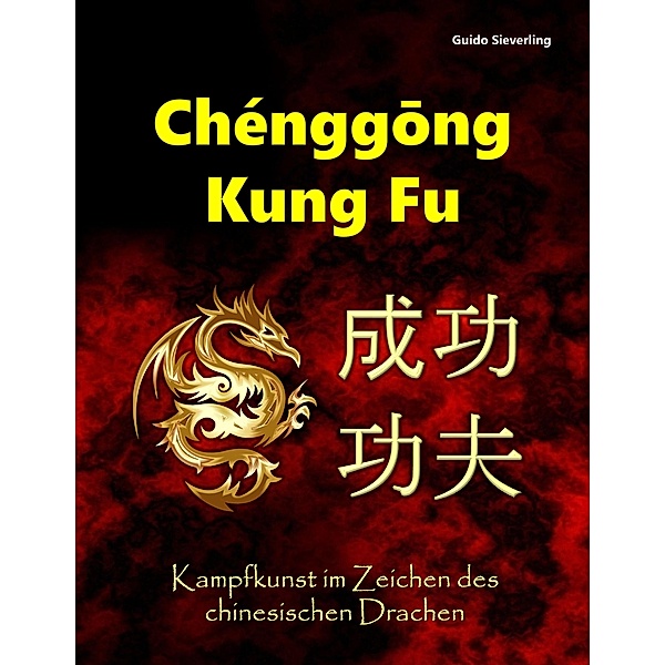 Chenggong Kung Fu, Guido Sieverling