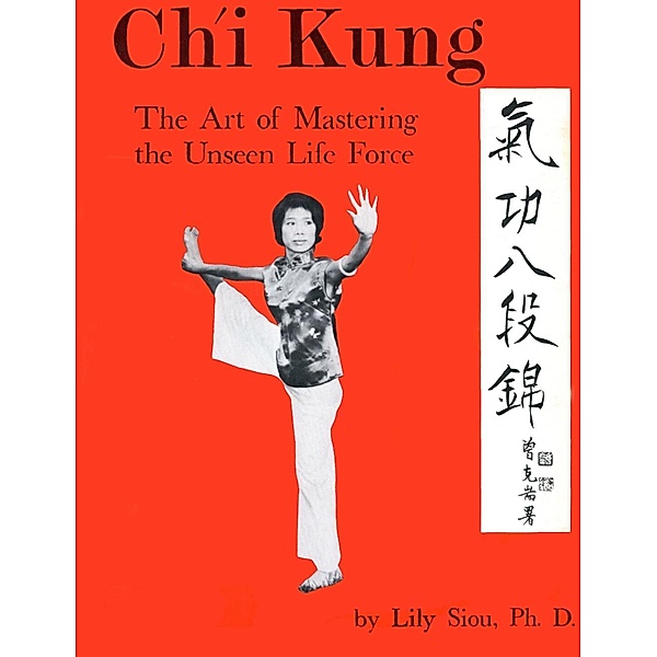 Chi Kung, Lily Siou