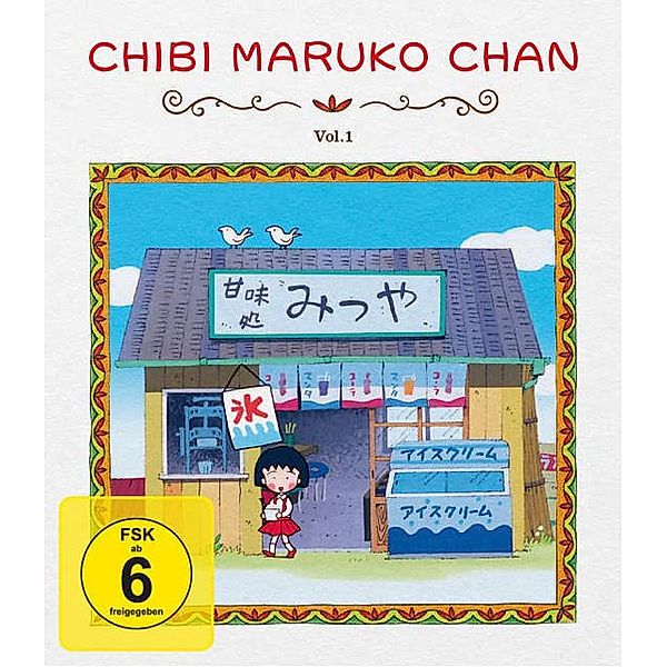 Chibi Maruko Chan - Vol. 1
