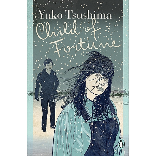 Child of Fortune, Yuko Tsushima