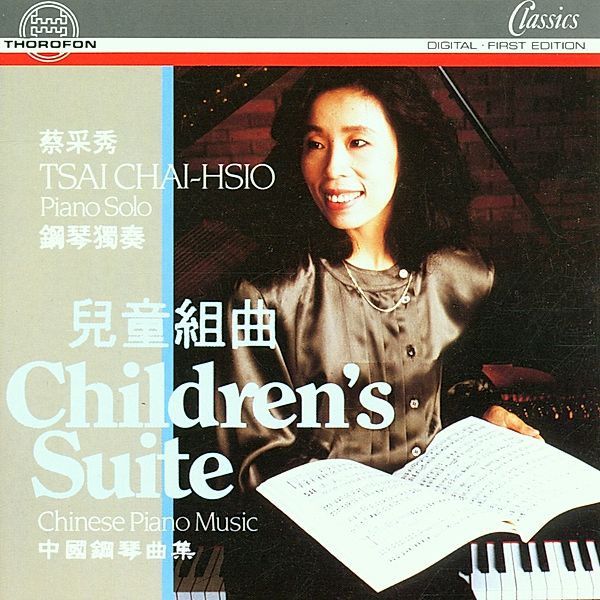 Children'S Suite, Chai-Hsio Tsai