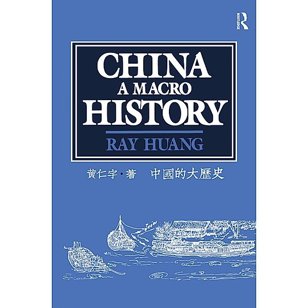 China, Ray Huang