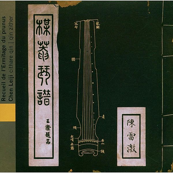China: Album Of The Prunus Hermitage, Chen Leiji
