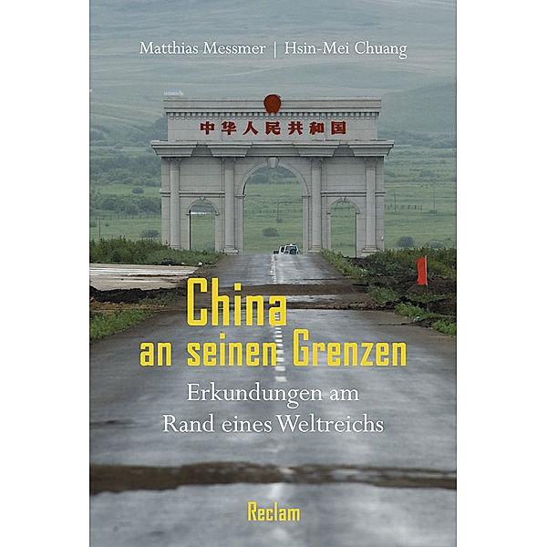 China an seinen Grenzen, Matthias Messmer, Hsin-Mei Chuang