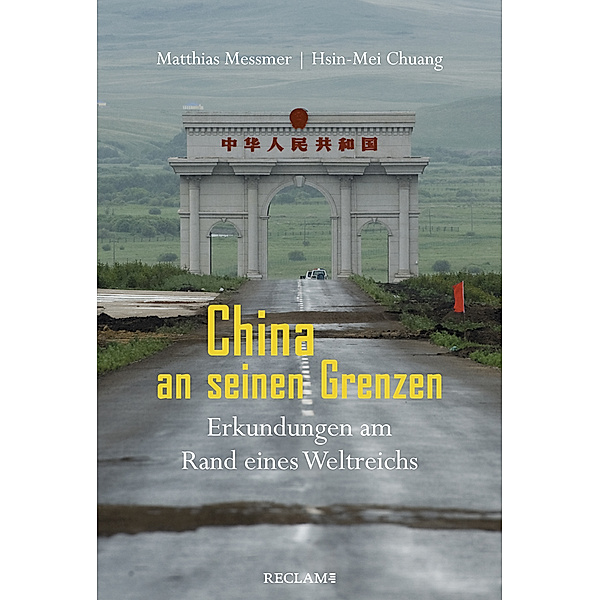 China an seinen Grenzen, Matthias Messmer, Hsin-Mei Chuang