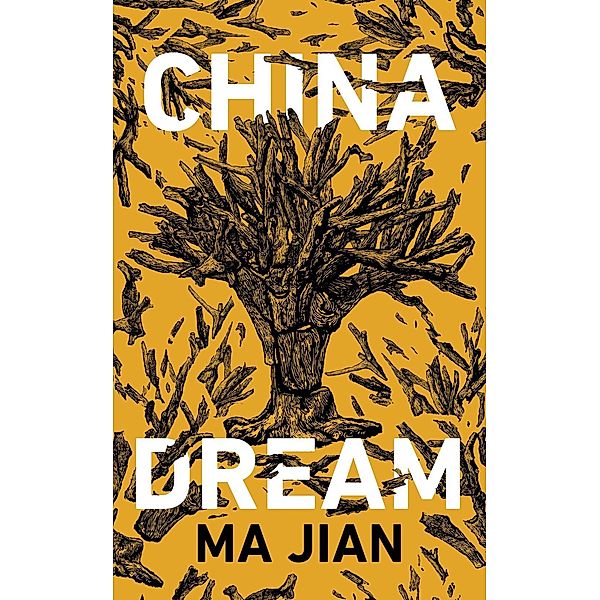 China Dream, Ma Jian