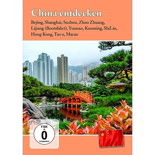 China entdecken, China entdecken