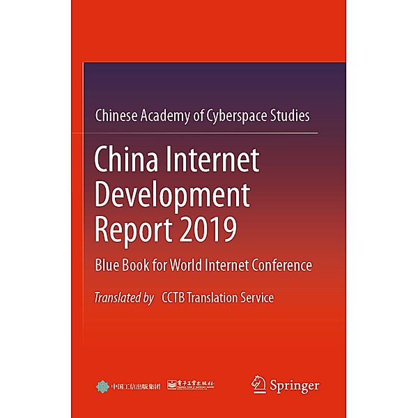 China Internet Development Report 2019, Publishing House of Electronics Industry