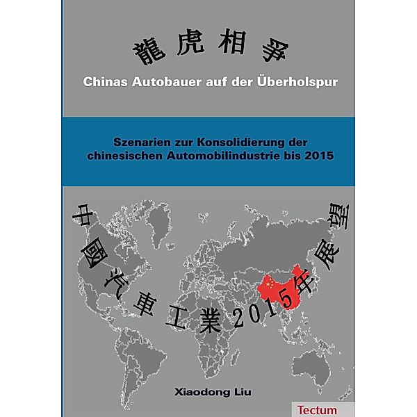 Chinas Autobauer auf der Überholspur, Xiaodong Liu