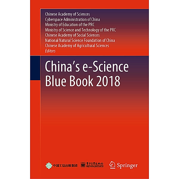 China's e-Science Blue Book 2018