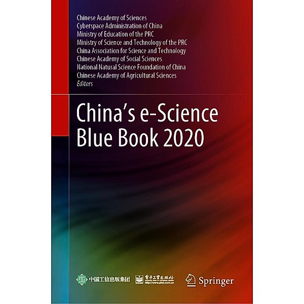 China's e-Science Blue Book 2020