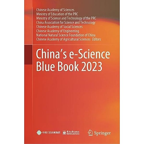 China's e-Science Blue Book 2023