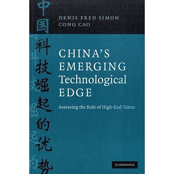 China's Emerging Technological Edge, Denis Fred Simon