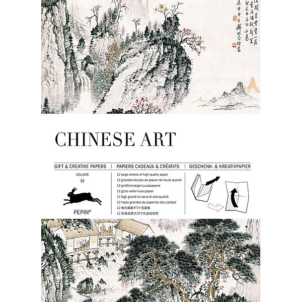 Chinese Art, Pepin van Roojen
