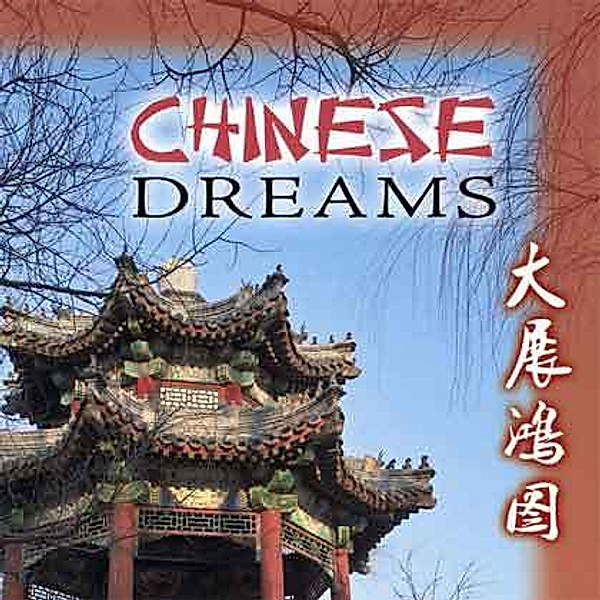 Chinese Dreams, CD