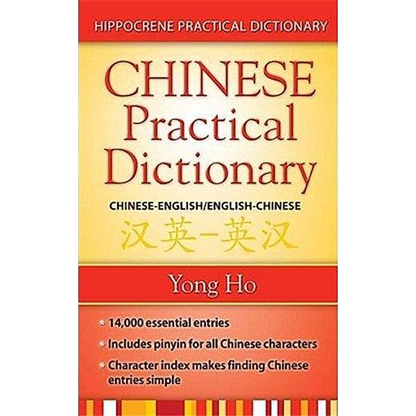 Chinese-English/English-Chinese (Mandarin) Practical Dictionary, Yong Ho