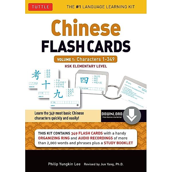 Chinese Flash Cards Kit Ebook Volume 1, Philip Yungkin Lee