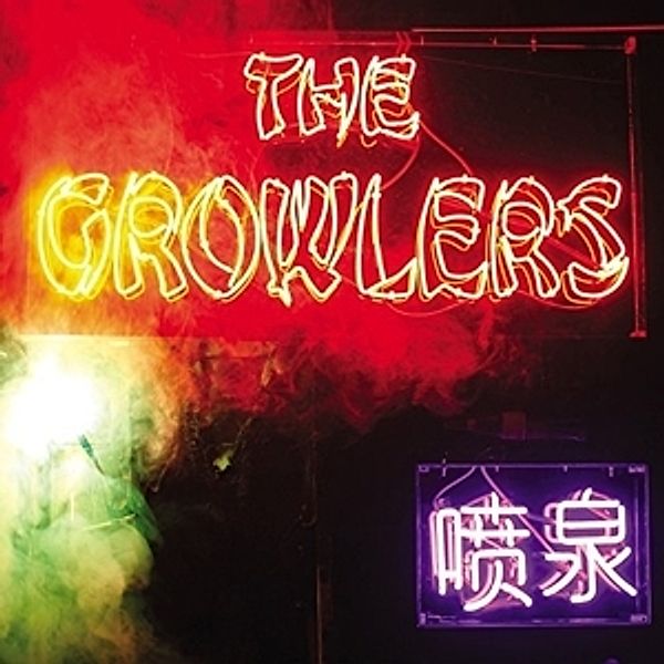 Chinese Fountain (Lp) (Vinyl), The Growlers