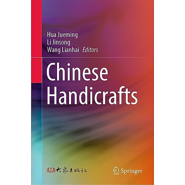 Chinese Handicrafts