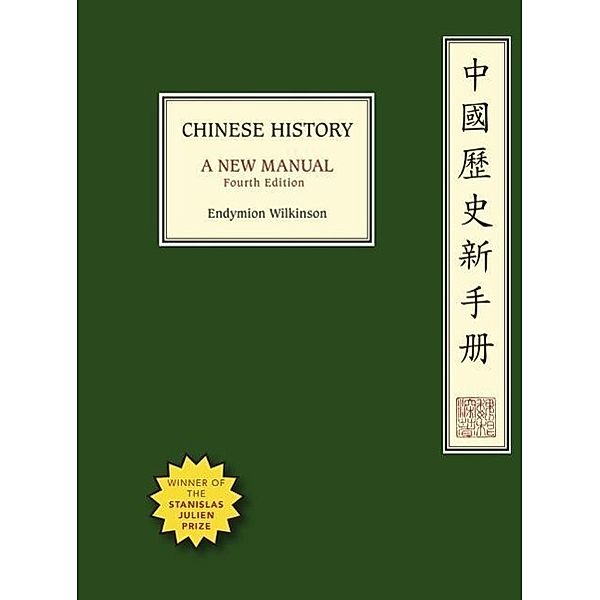 Chinese History, Endymion Wilkinson