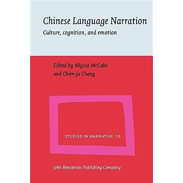 Chinese Language Narration