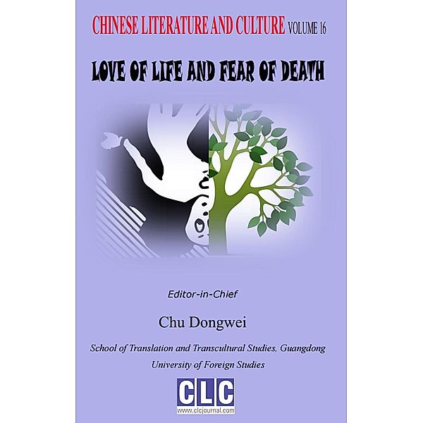 Chinese Literature and Culture Volume 16 / Chinese Literature and Culture, Dongwei Chu