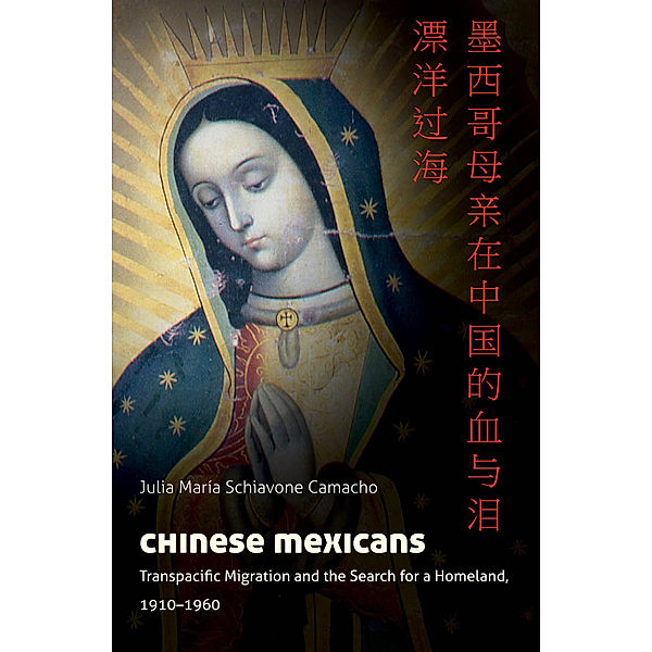 Chinese Mexicans, Julia María Schiavone Camacho