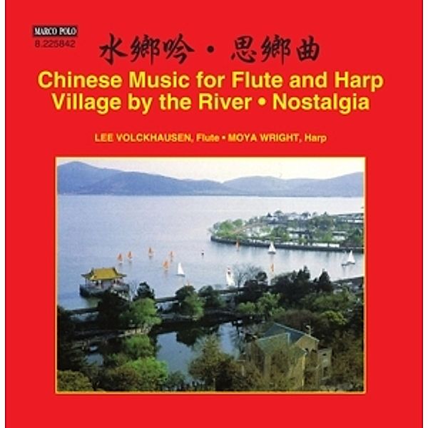 Chinese Music For Flute And Harp, Lee Volckhausen, Moya Wright