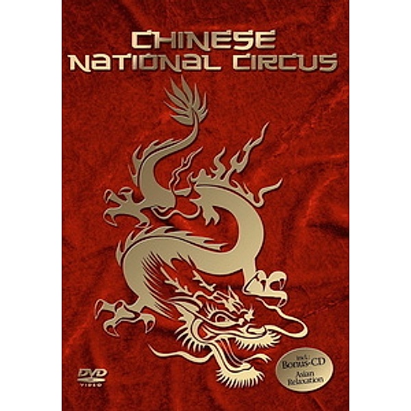 Chinese National Circus, Special Interest