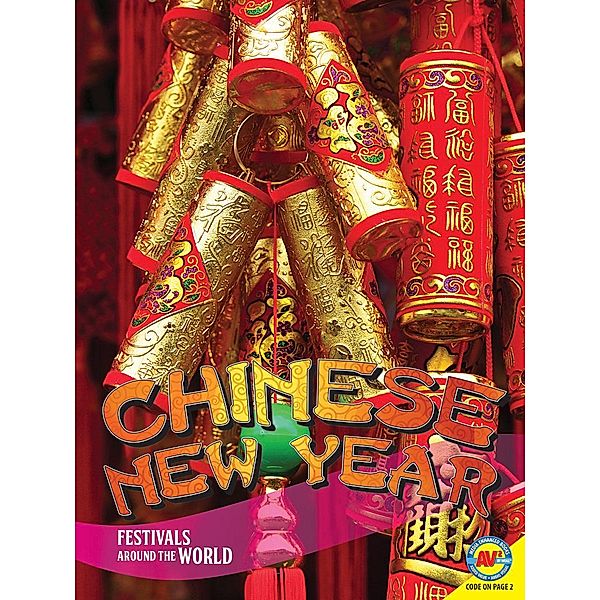 Chinese New Year, Grace Jones