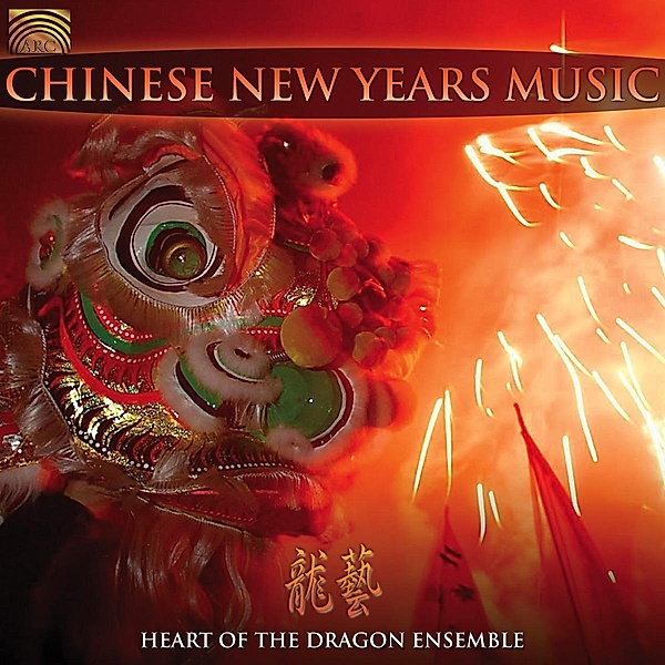 Chinese New Years Music, Heart of the Dragon Ensemble