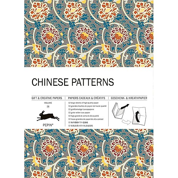 Chinese Patterns, Pepin van Roojen