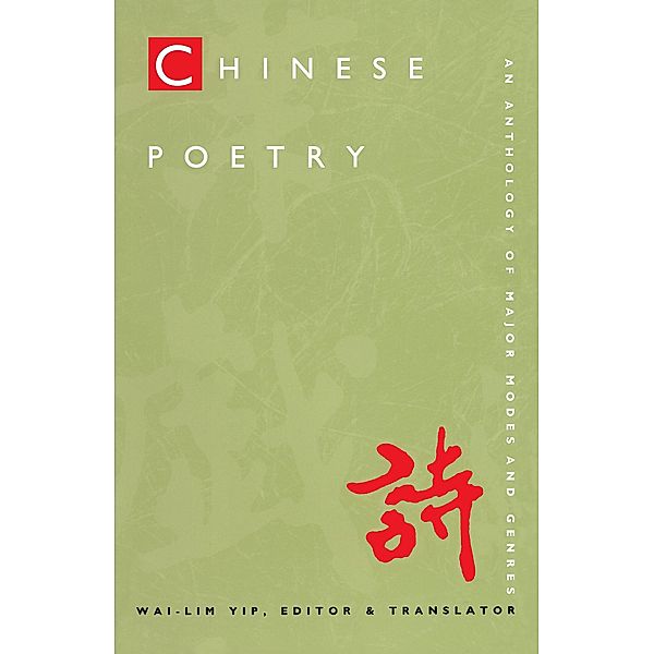 Chinese Poetry, 2nd ed., Revised