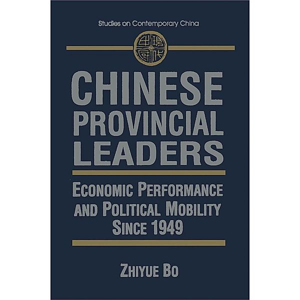 Chinese Provincial Leaders, Zhiyue Bo