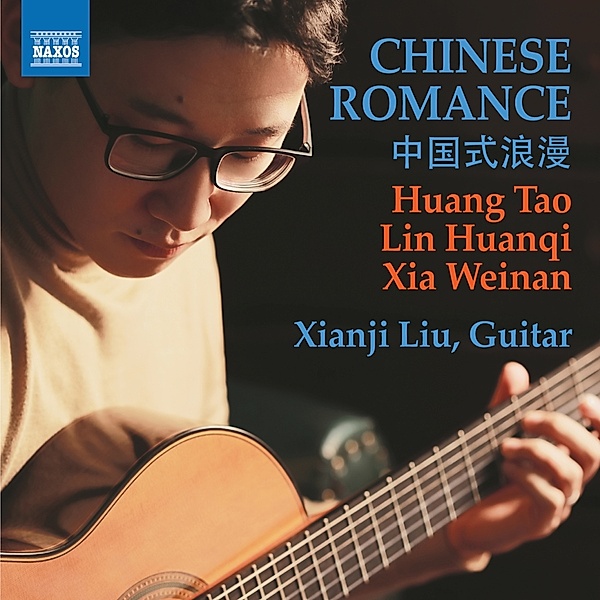 Chinese Romance, Xianji Liu