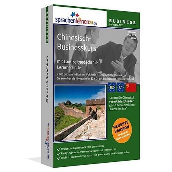 Chinesisch-Businesskurs, DVD-ROM