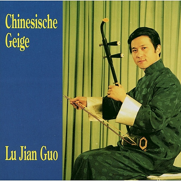 Chinesische Geige, Jian Guo Lu, Aida Essaafi