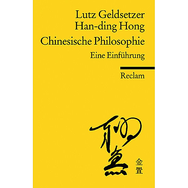Chinesische Philosophie, Lutz Geldsetzer, Hong Han-Ding