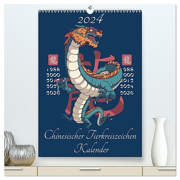 Chinesische Tierkreiszeichen (hochwertiger Premium Wandkalender 2024 DIN A2 hoch), Kunstdruck in Hochglanz, Luca Schmidt