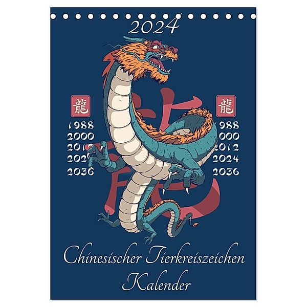 Chinesische Tierkreiszeichen (Tischkalender 2024 DIN A5 hoch), CALVENDO Monatskalender, Luca Schmidt