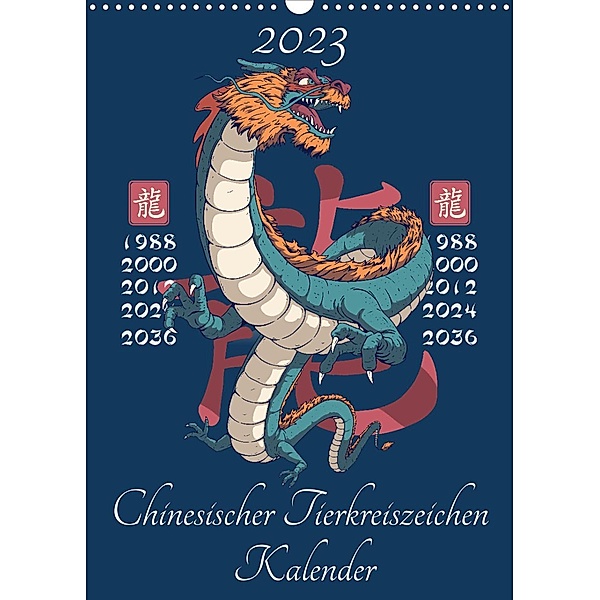 Chinesische Tierkreiszeichen (Wandkalender 2023 DIN A3 hoch), Luca Schmidt
