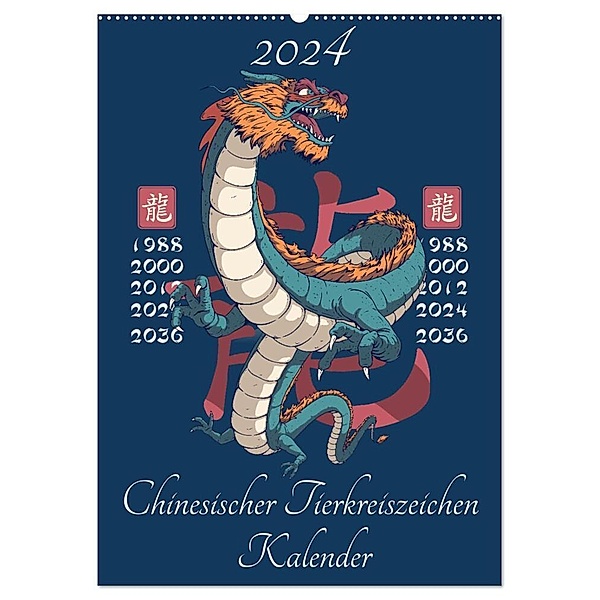 Chinesische Tierkreiszeichen (Wandkalender 2024 DIN A2 hoch), CALVENDO Monatskalender, Luca Schmidt