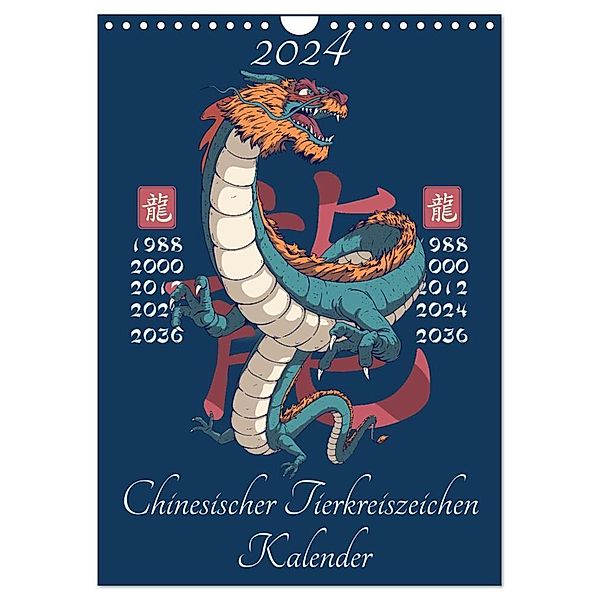 Chinesische Tierkreiszeichen (Wandkalender 2024 DIN A4 hoch), CALVENDO Monatskalender, Luca Schmidt