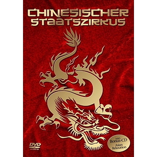 Chinesischer Staatszirkus, Dvd 2242