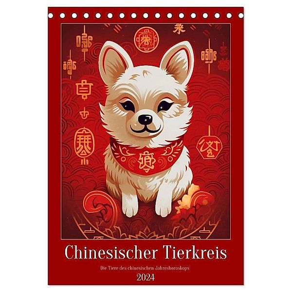 Chinesischer Tierkreis (Tischkalender 2024 DIN A5 hoch), CALVENDO Monatskalender, Kerstin Waurick