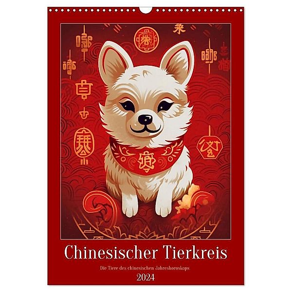Chinesischer Tierkreis (Wandkalender 2024 DIN A3 hoch), CALVENDO Monatskalender, Kerstin Waurick
