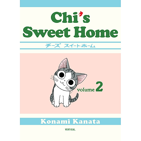 Chi's Sweet Home 2, Konami Kanata