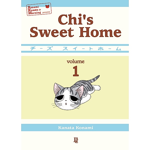 Chi's Sweet Home vol. 01 / Chi's Sweet Home Bd.1, Kanata Konami