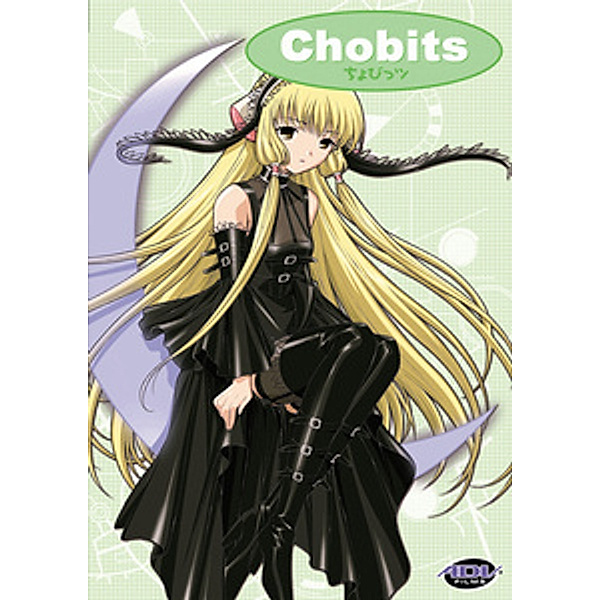 Chobits - Vol. 3, Chobbits Vol.3